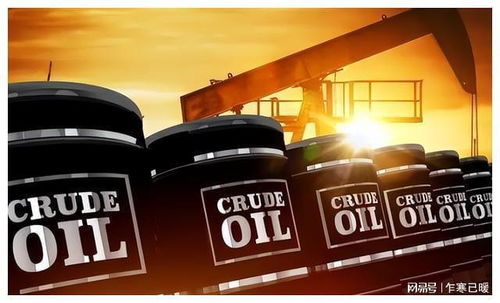 我国一边进口原油,一边却低价出口大量石油,到底为什么